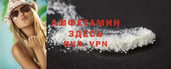 COCAINE Богданович