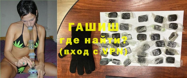 COCAINE Богданович