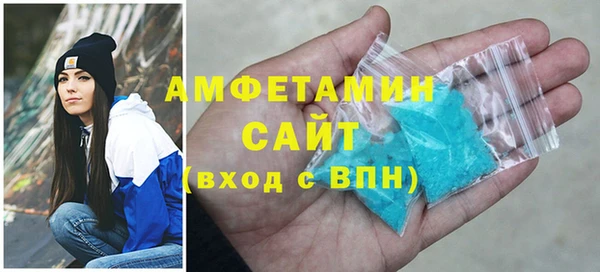 COCAINE Богданович